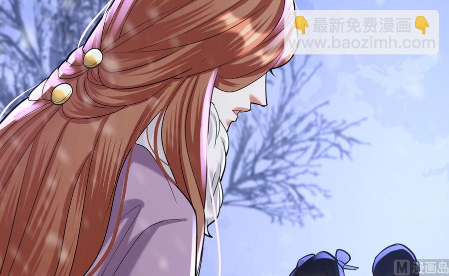 第194话 时间不多了...(1/2)-第193话