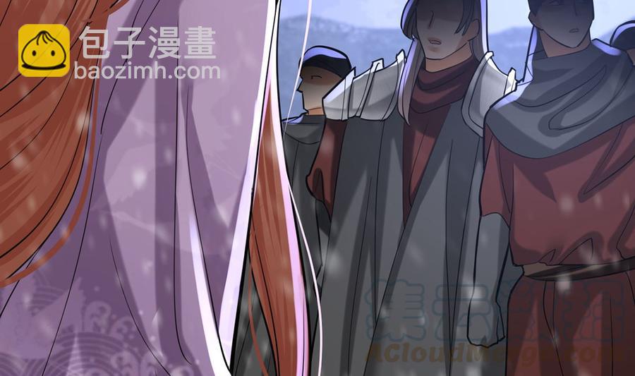 第194话 时间不多了...(1/2)-第193话