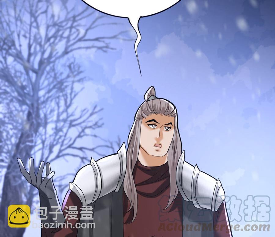 第194话 时间不多了...(1/2)-第193话