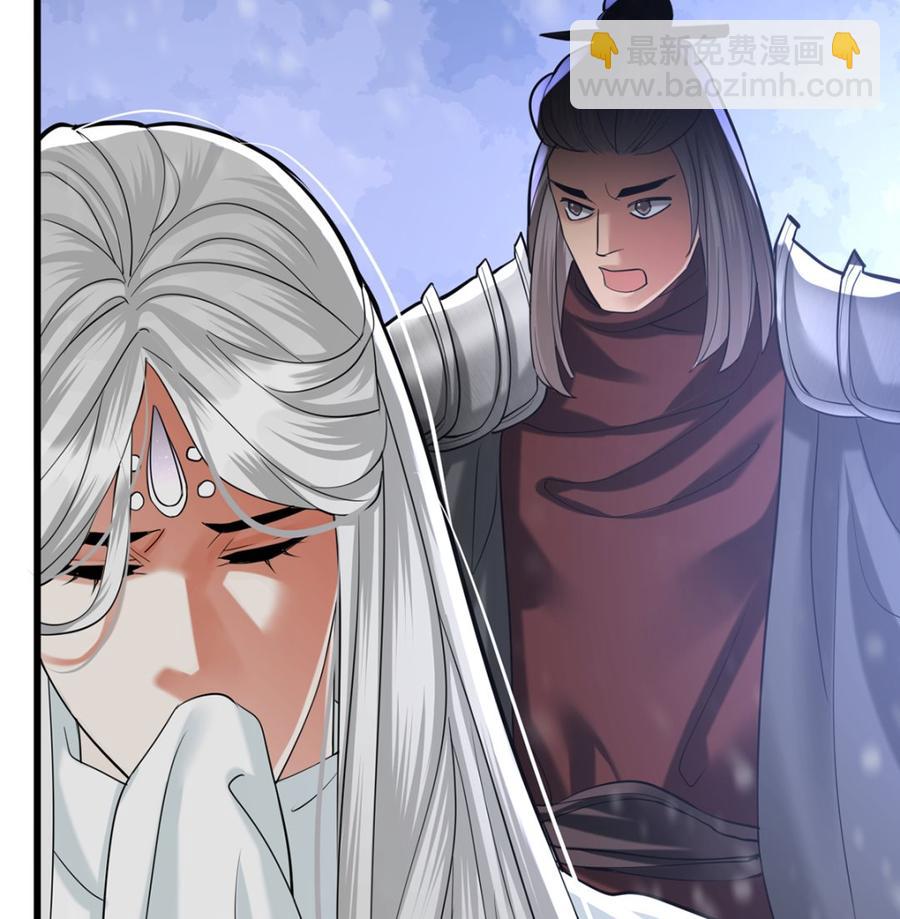 第194话 时间不多了...(1/2)-第193话
