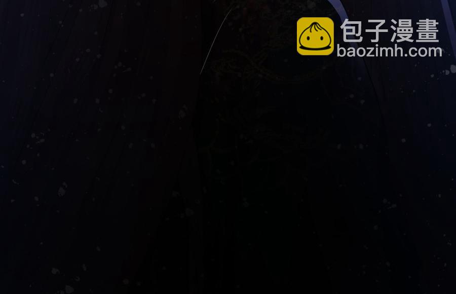 第196话 保全储印(1/2)-第195话