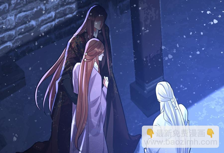 第196话 保全储印(1/2)-第195话