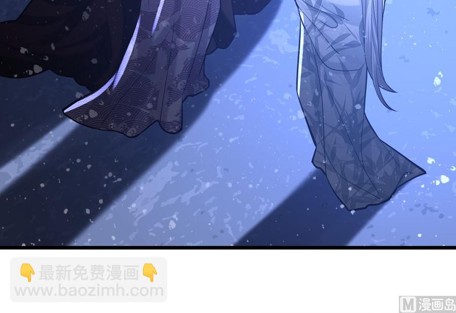 第196话 保全储印(1/2)-第195话