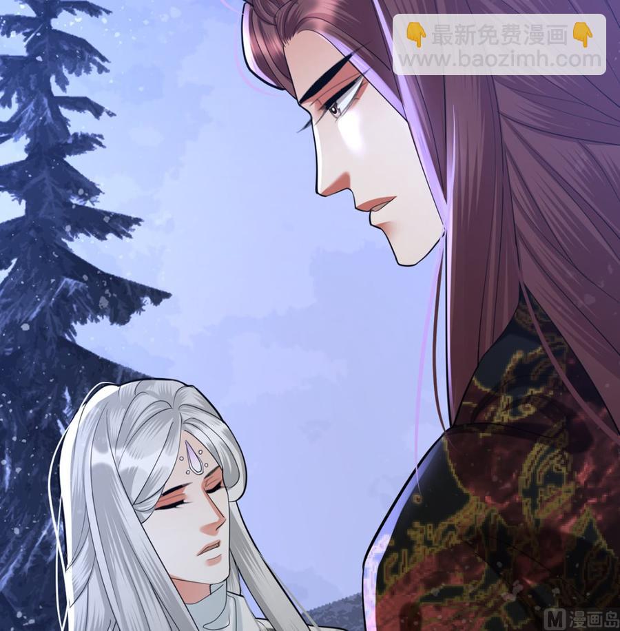 第196话 保全储印(1/2)-第195话
