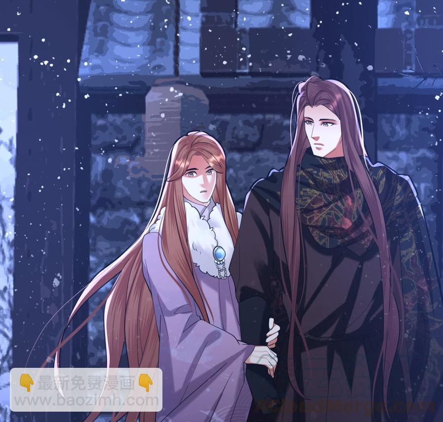 第196话 保全储印(1/2)-第195话