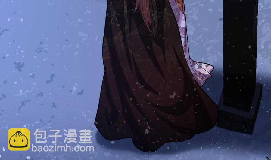 第196话 保全储印(1/2)-第195话