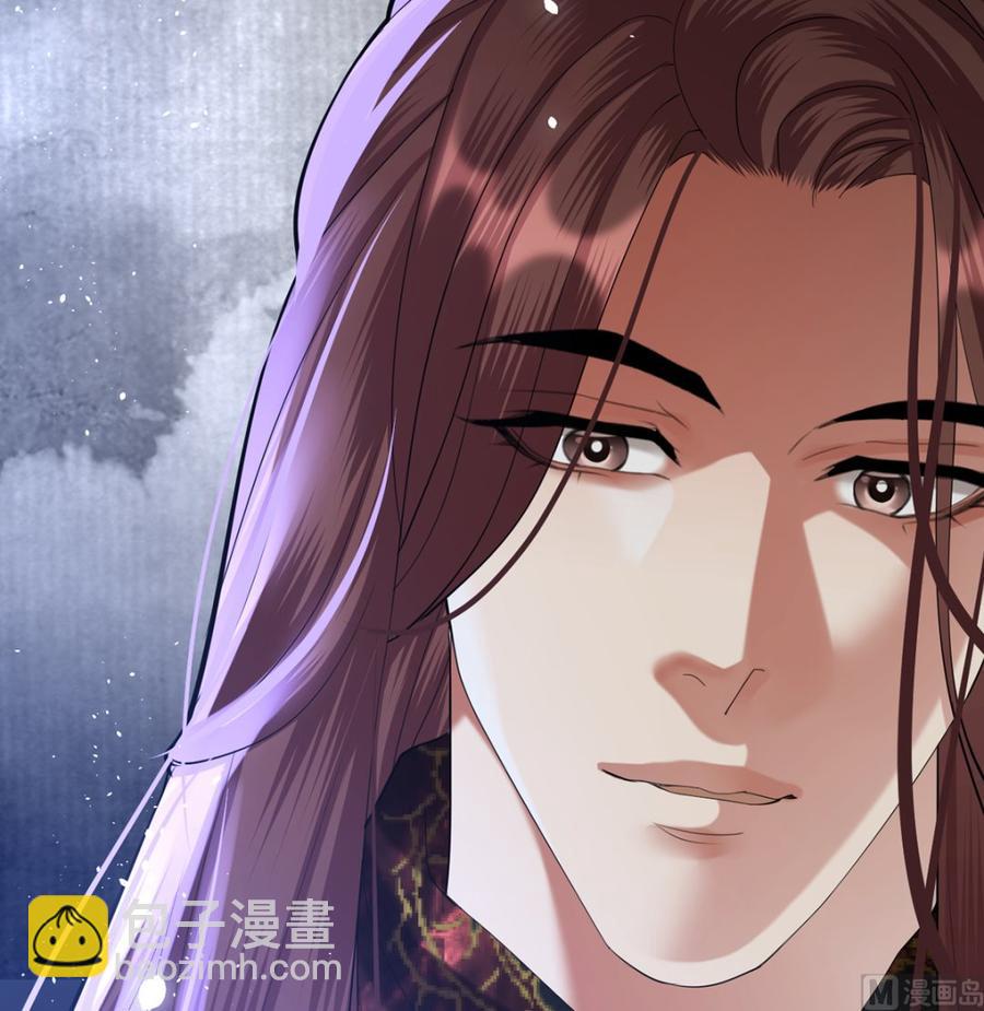 第196话 保全储印(1/2)-第195话