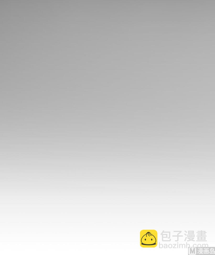 第196话 保全储印(1/2)-第195话
