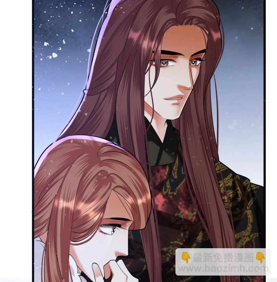 第196话 保全储印(1/2)-第195话