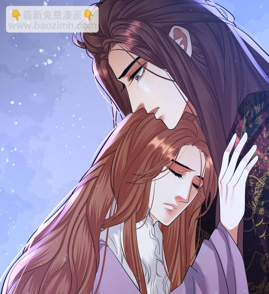 第196话 保全储印(1/2)-第195话