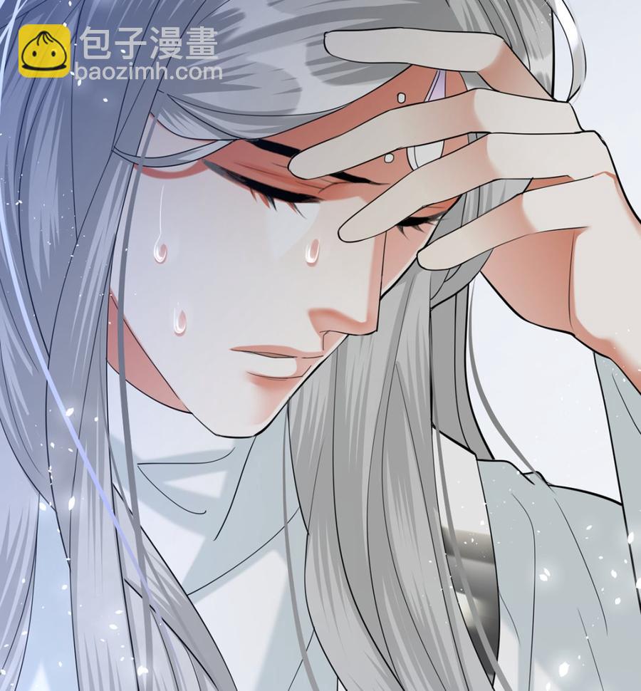 第196话 保全储印(1/2)-第195话