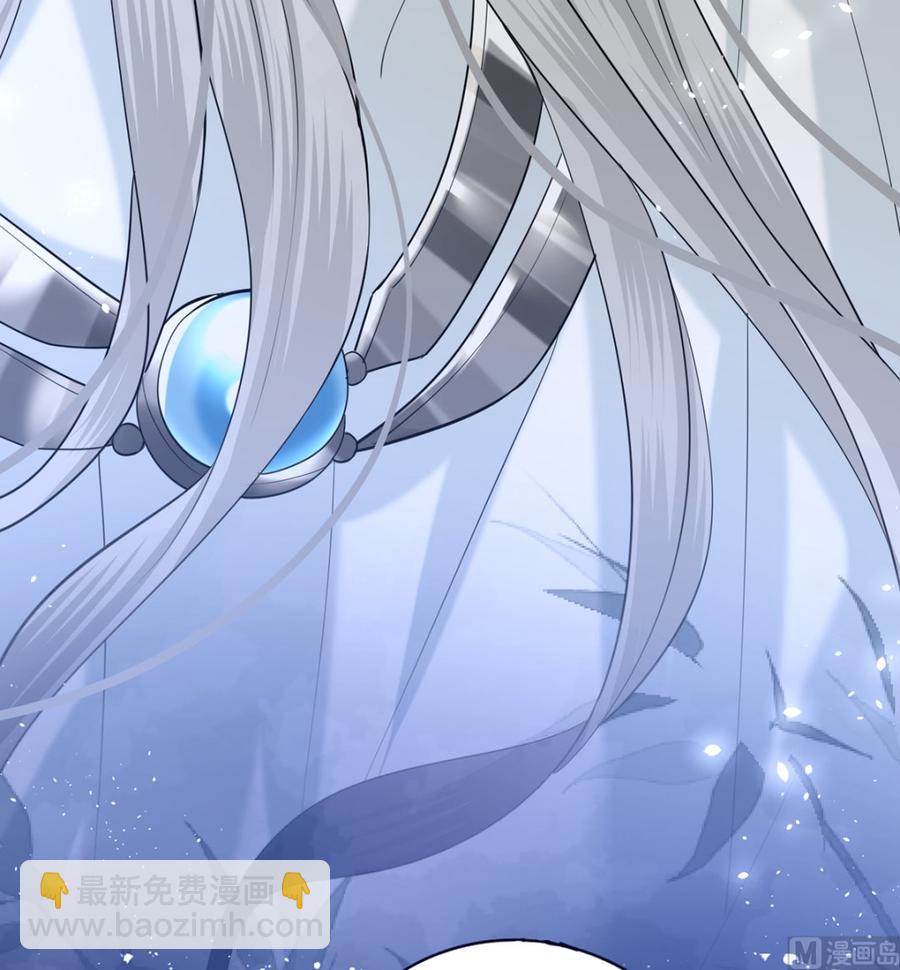 第196话 保全储印(1/2)-第195话