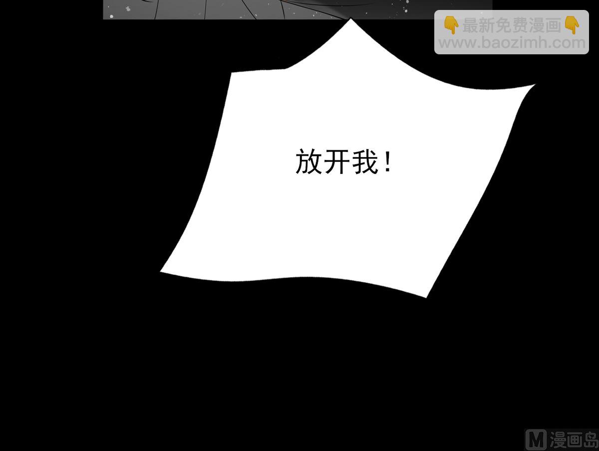 第198话 身和心都只想追随你(1/2)-第197话