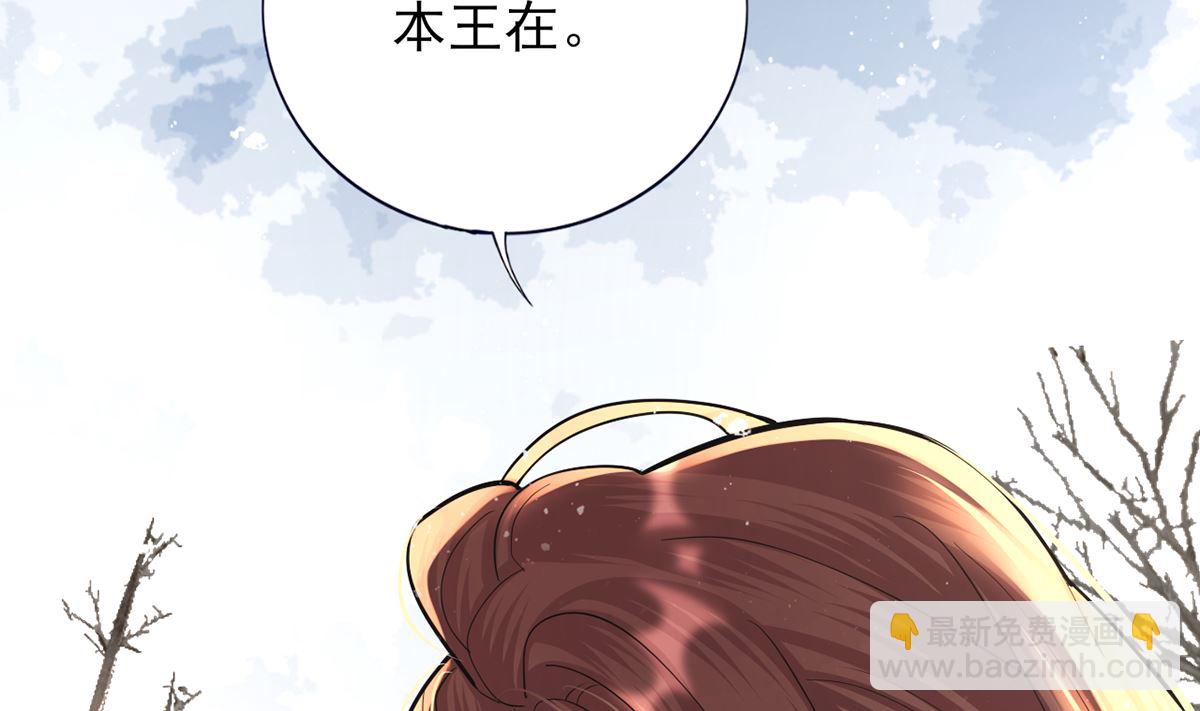 第198话 身和心都只想追随你(1/2)-第197话