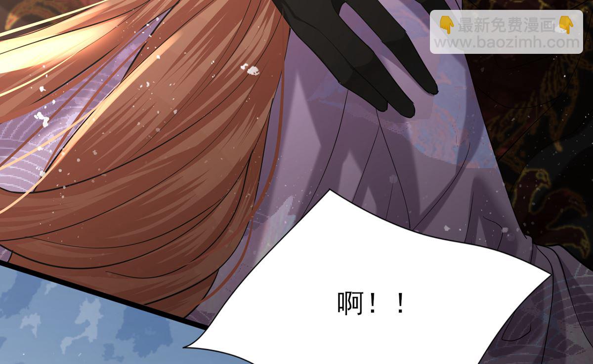 第198话 身和心都只想追随你(1/2)-第197话