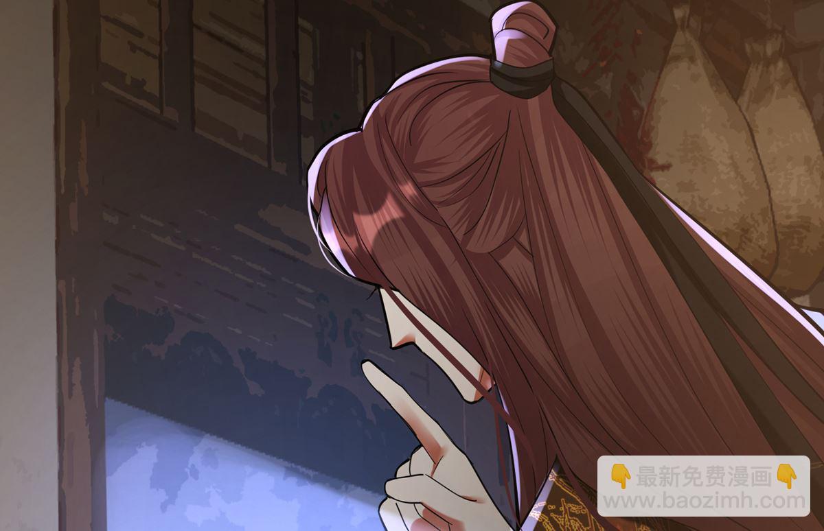 第199.5话 七夕特别晚餐(1/2)-第199话