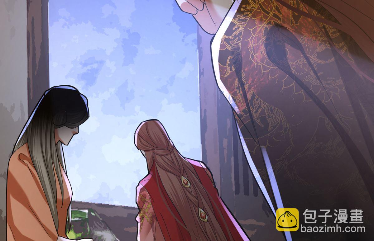 第199.5话 七夕特别晚餐(1/2)-第199话