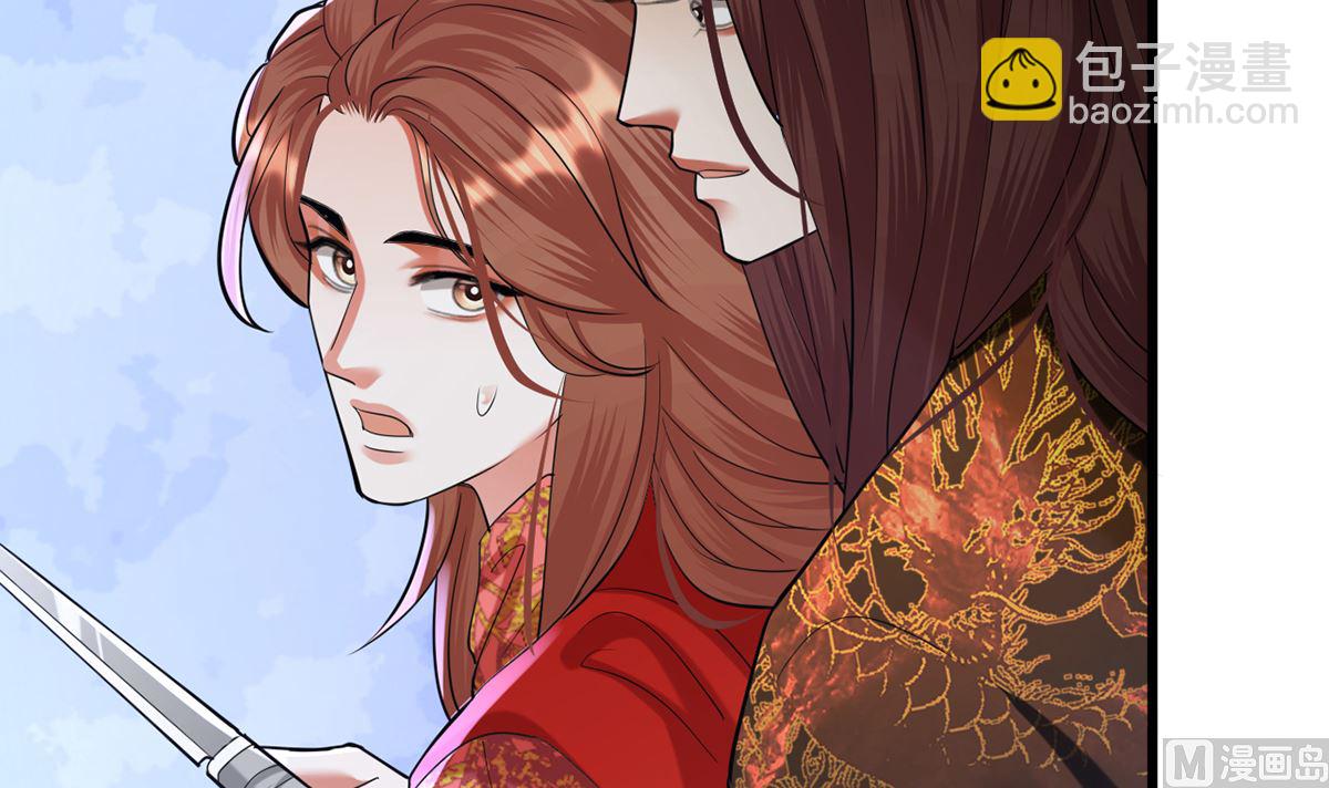 第199.5话 七夕特别晚餐(1/2)-第199话
