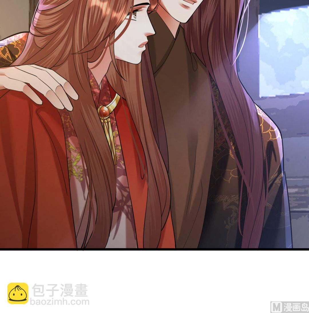 第199.5话 七夕特别晚餐(1/2)-第199话