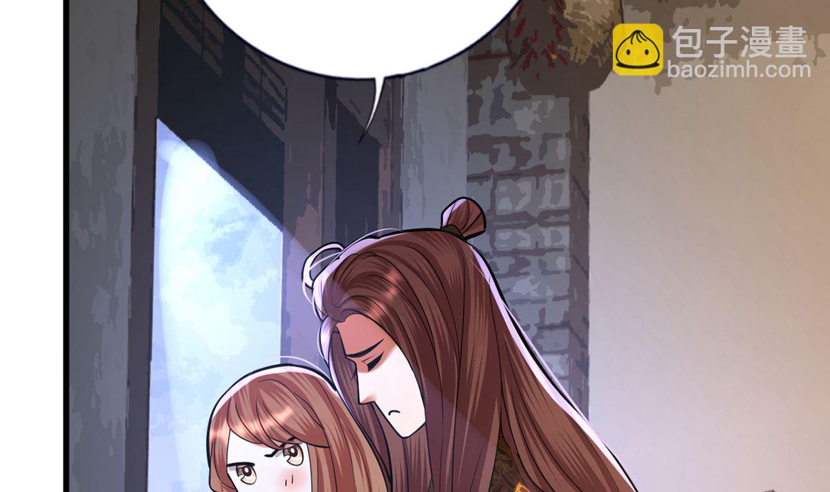 第199.5话 七夕特别晚餐(1/2)-第199话