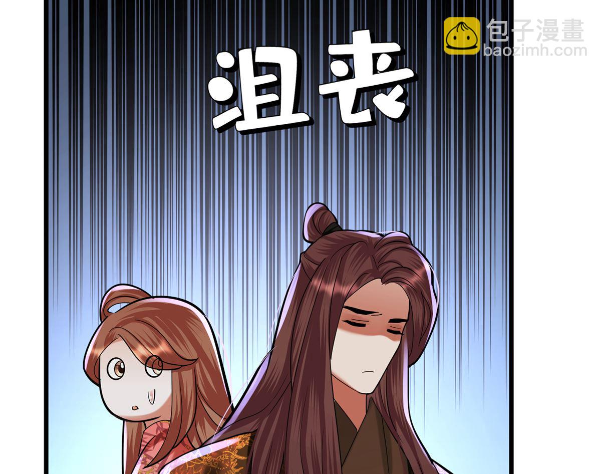 第199.5话 七夕特别晚餐(1/2)-第199话