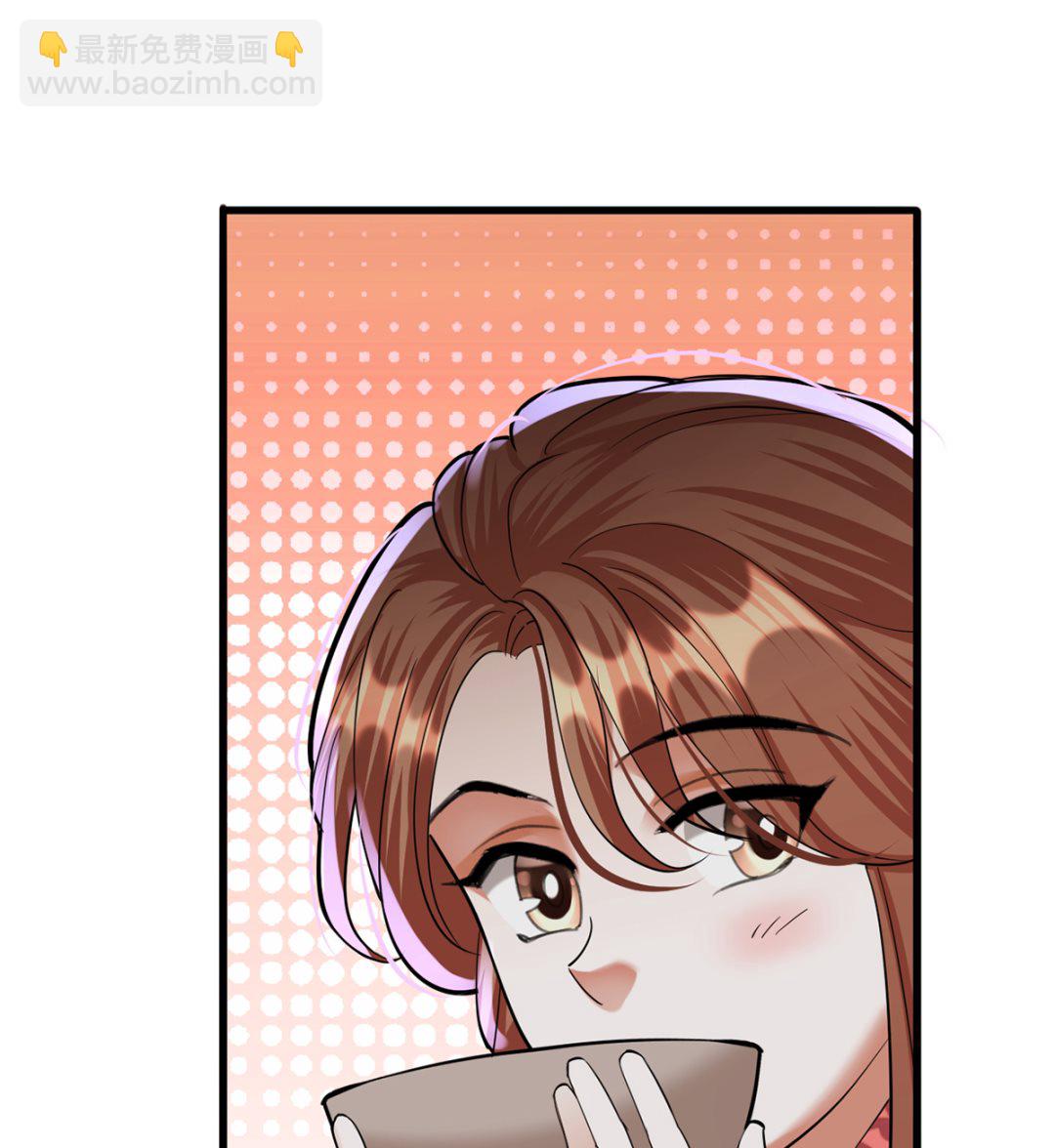第199.5话 七夕特别晚餐(1/2)-第199话