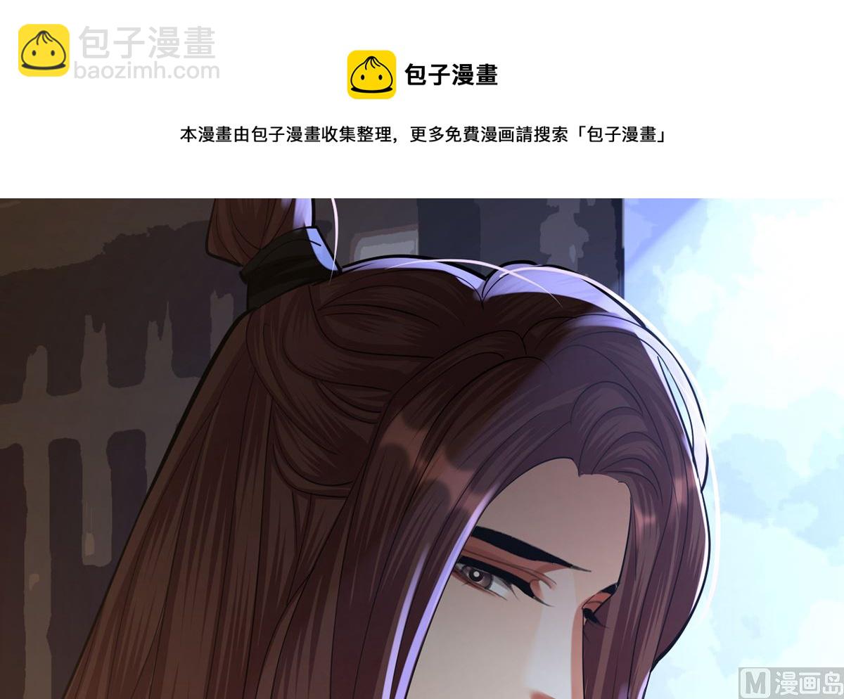 第199.5话 七夕特别晚餐(1/2)-第199话