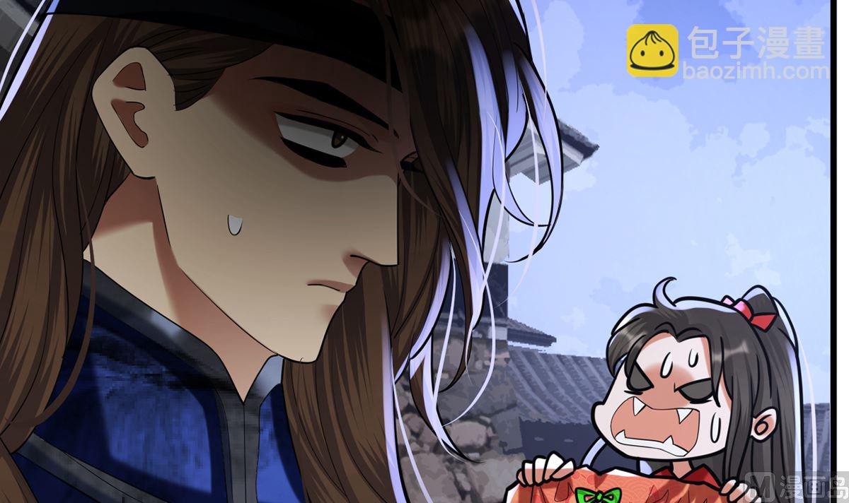 第199.5话 七夕特别晚餐(1/2)-第199话