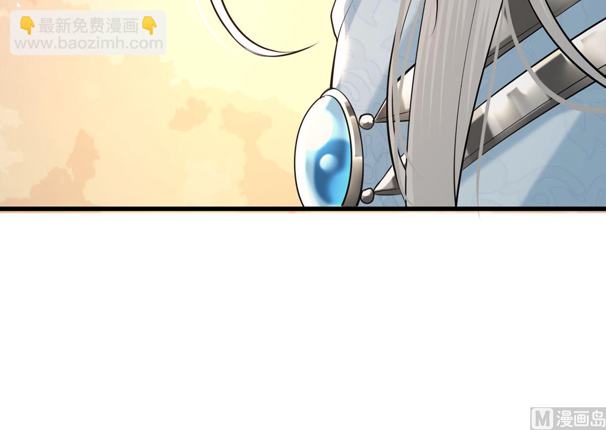 第201话 再对我笑一次(1/2)-第201话