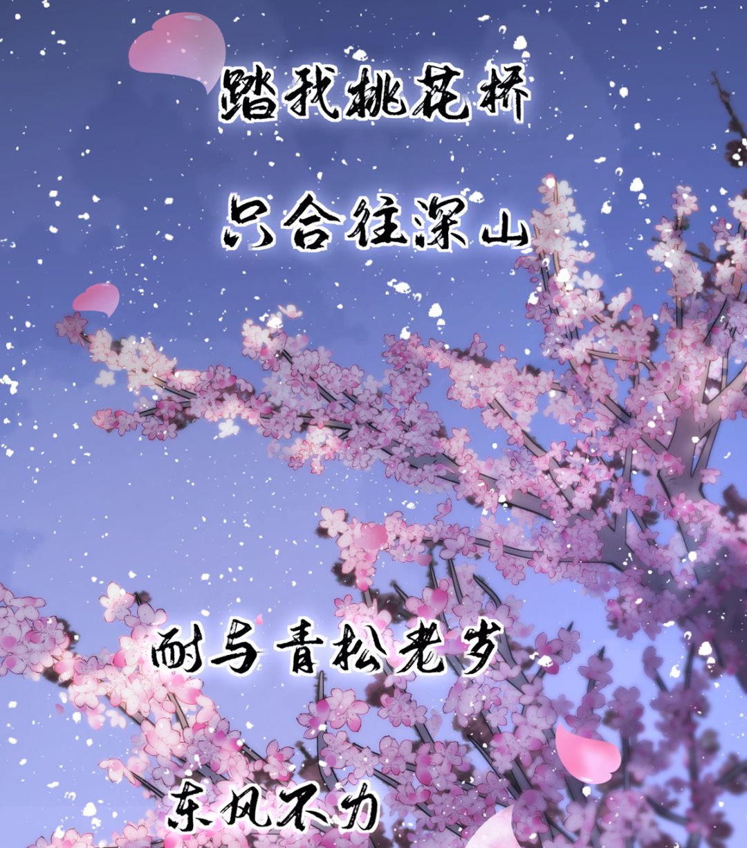 第201话 再对我笑一次(1/2)-第201话