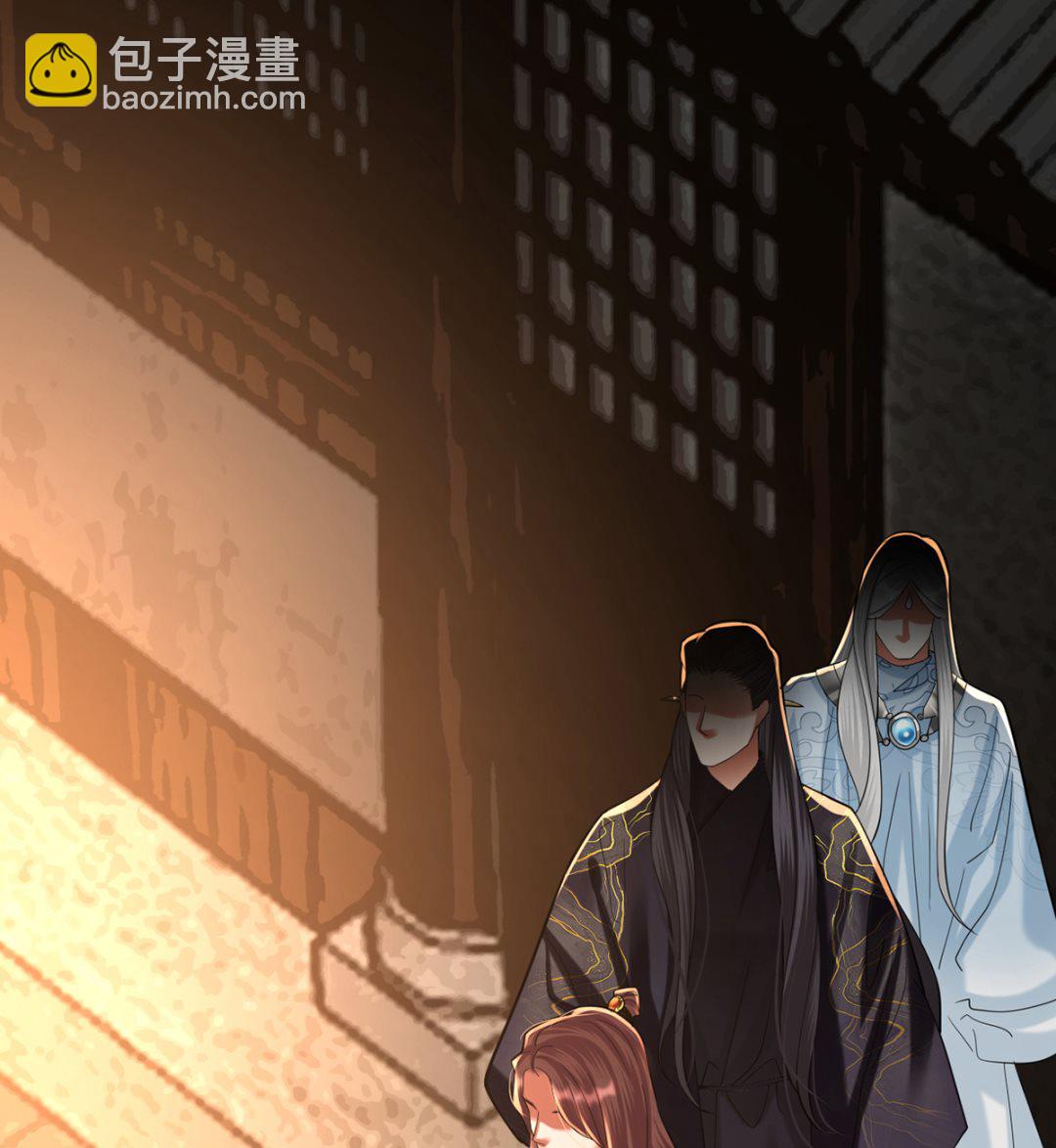 第201话 再对我笑一次(1/2)-第201话