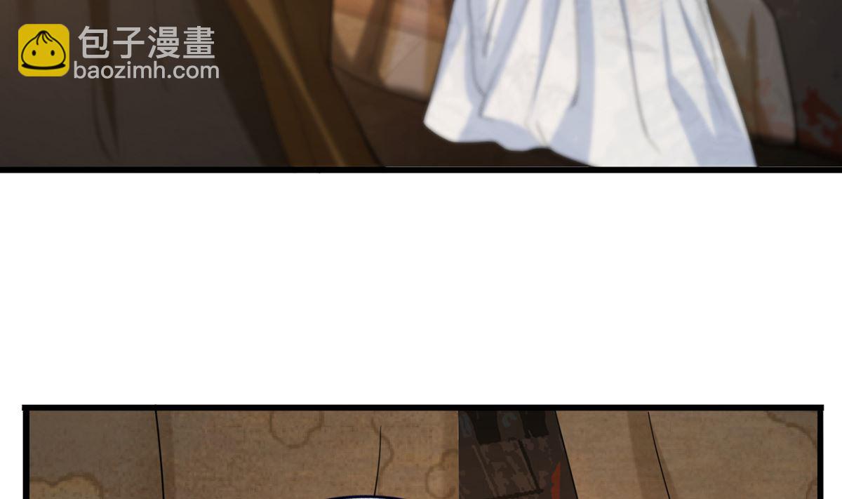 第201话 再对我笑一次(1/2)-第201话