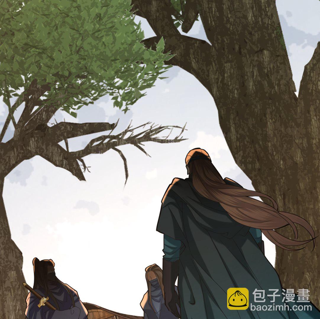 第203话 出发回西雷！(1/2)-第203话