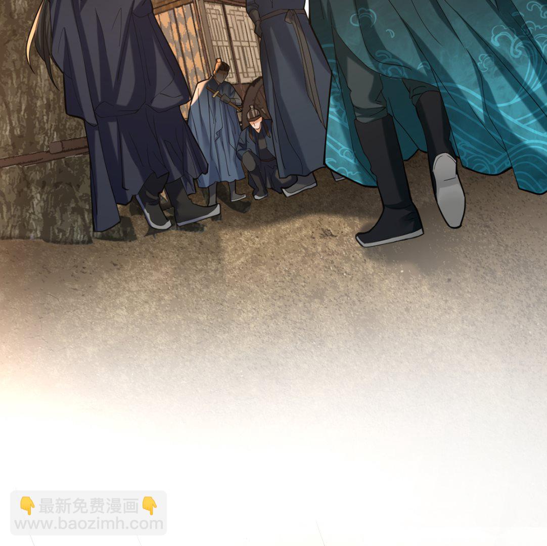 第203话 出发回西雷！(1/2)-第203话