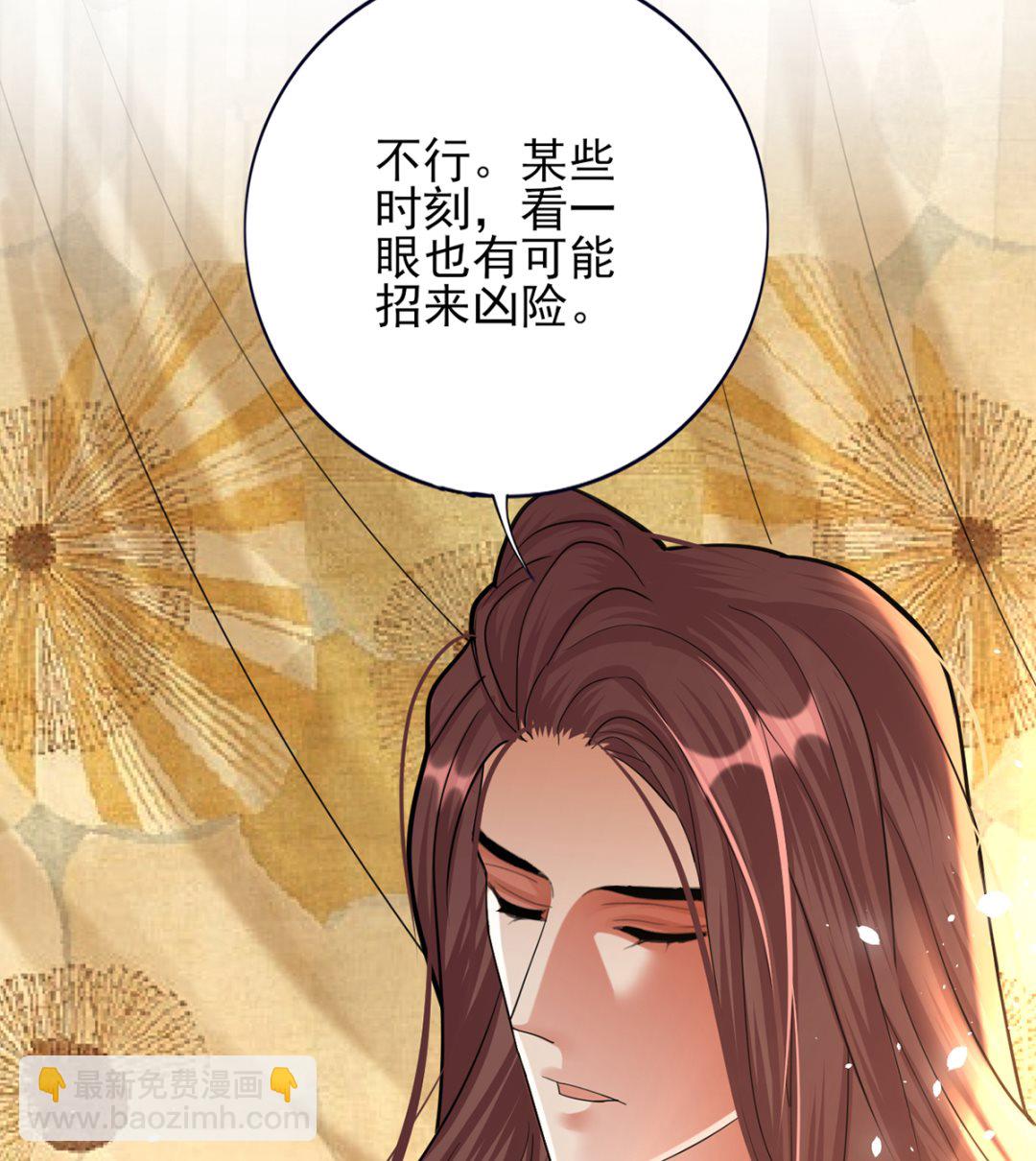 第203话 出发回西雷！(1/2)-第203话