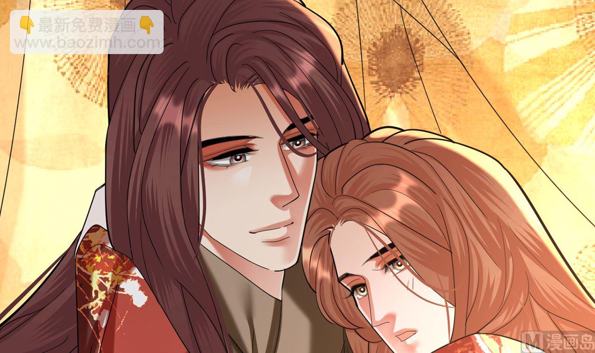 第203话 出发回西雷！(1/2)-第203话