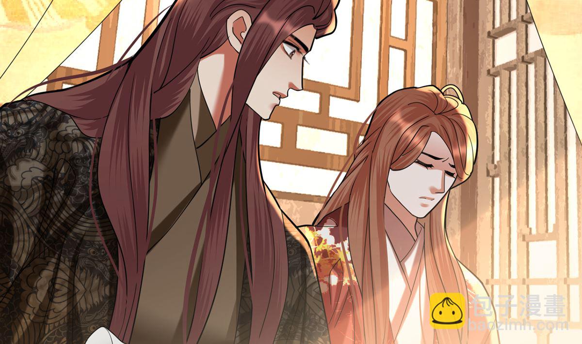 第203话 出发回西雷！(1/2)-第203话