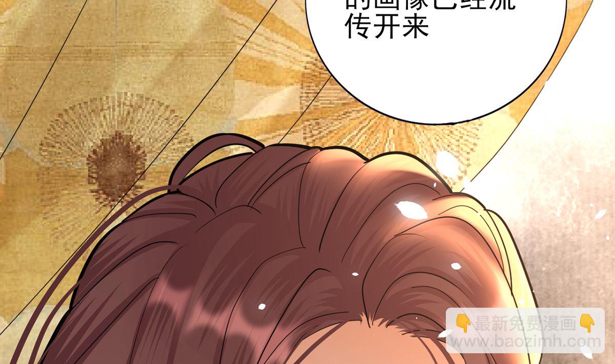 第203话 出发回西雷！(1/2)-第203话