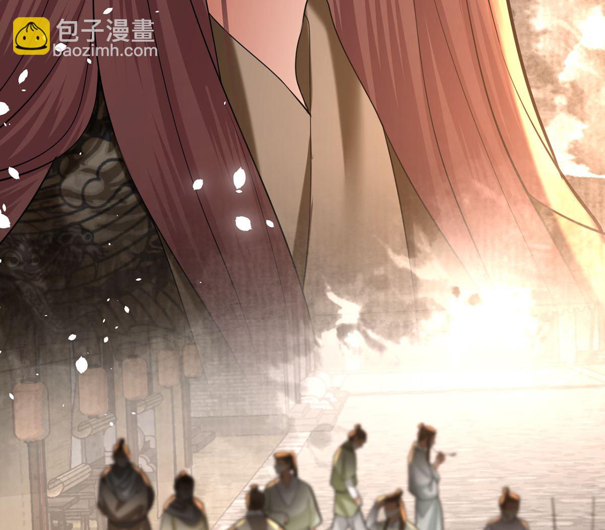第203话 出发回西雷！(1/2)-第203话