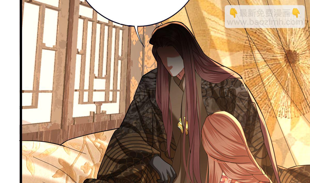 第203话 出发回西雷！(1/2)-第203话