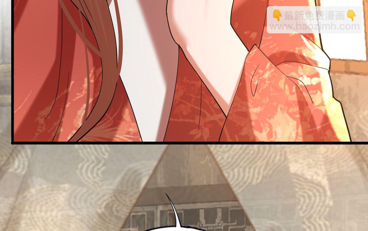 第203话 出发回西雷！(1/2)-第203话