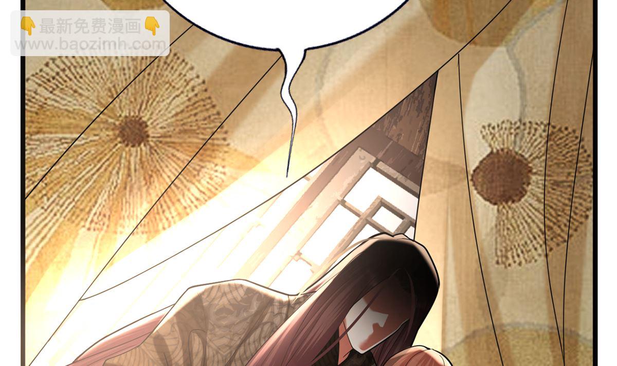 第205话 今晚我来！(1/2)-第205话