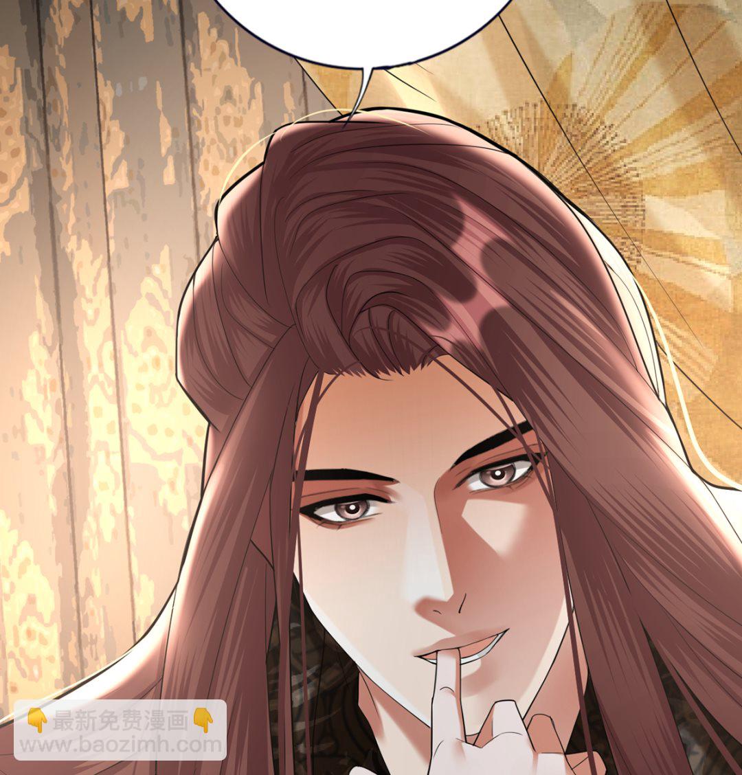 第205话 今晚我来！(1/2)-第205话