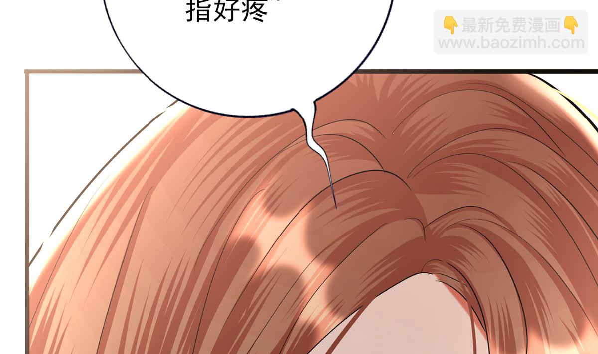 第205话 今晚我来！(1/2)-第205话