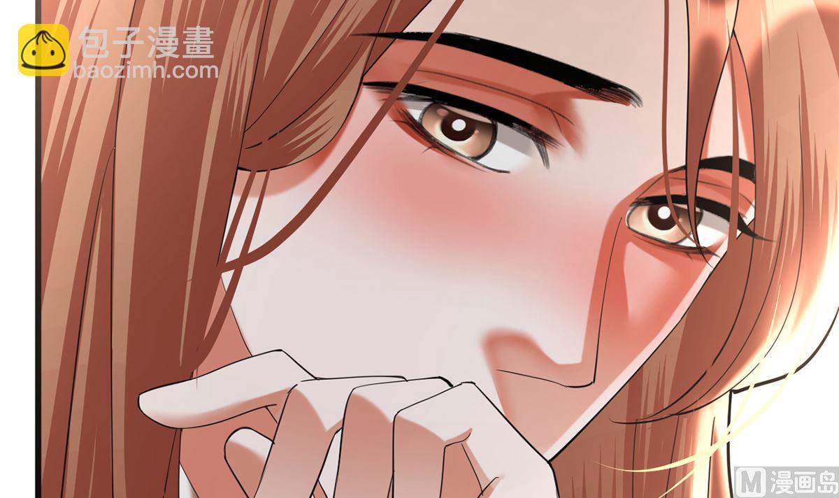 第205话 今晚我来！(1/2)-第205话