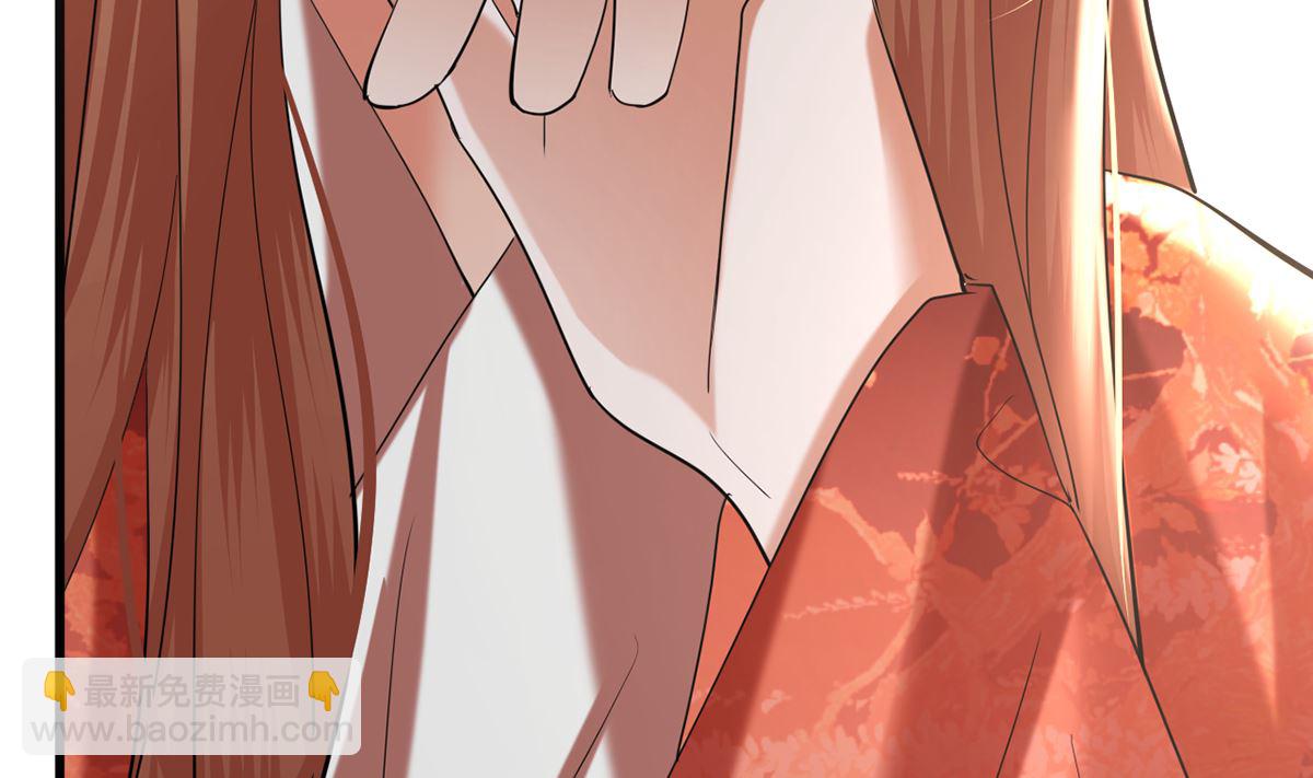第205话 今晚我来！(1/2)-第205话