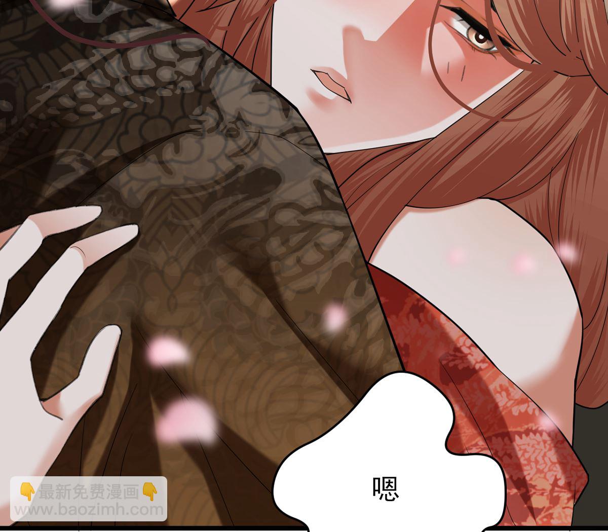 第205话 今晚我来！(1/2)-第205话