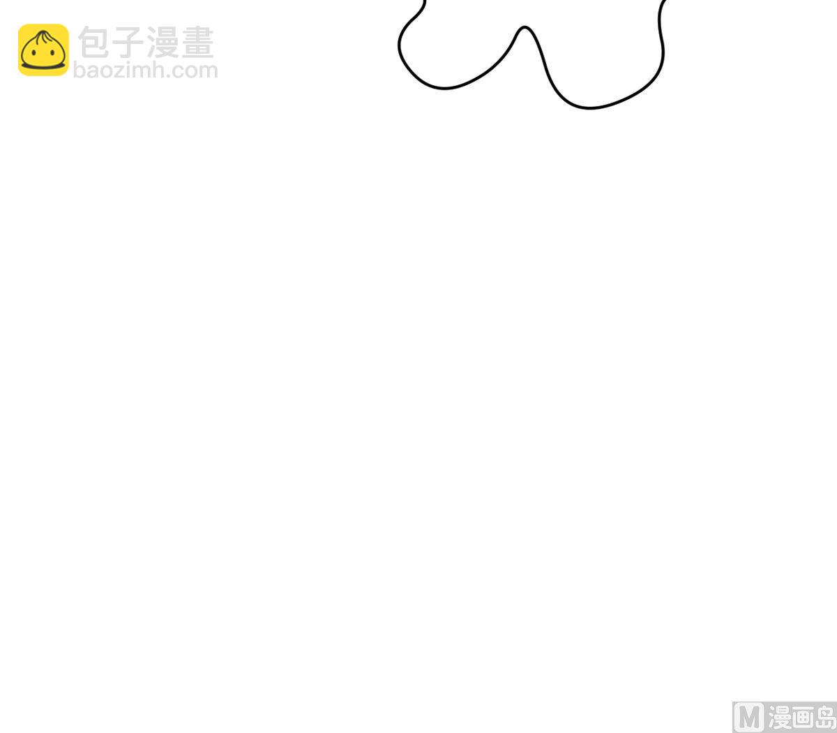 第205话 今晚我来！(1/2)-第205话
