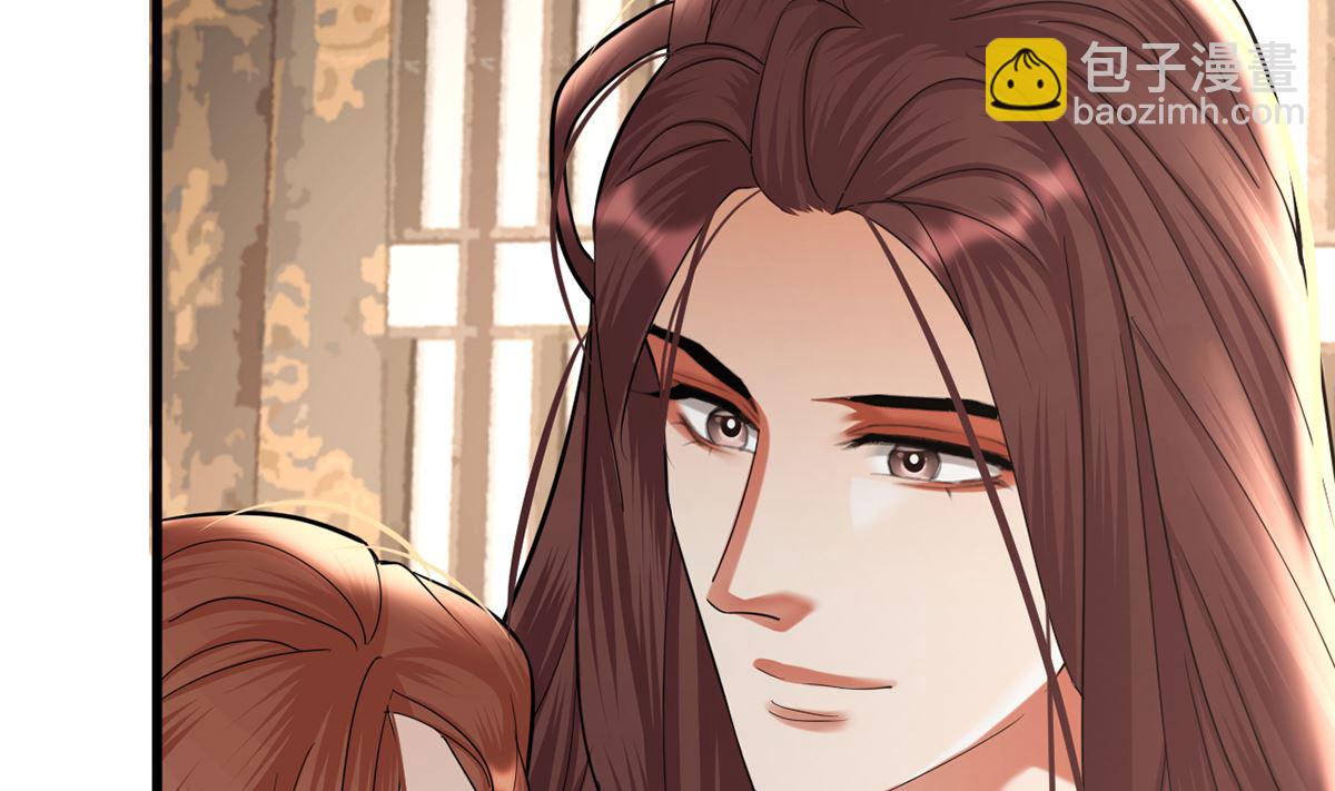 第205话 今晚我来！(1/2)-第205话