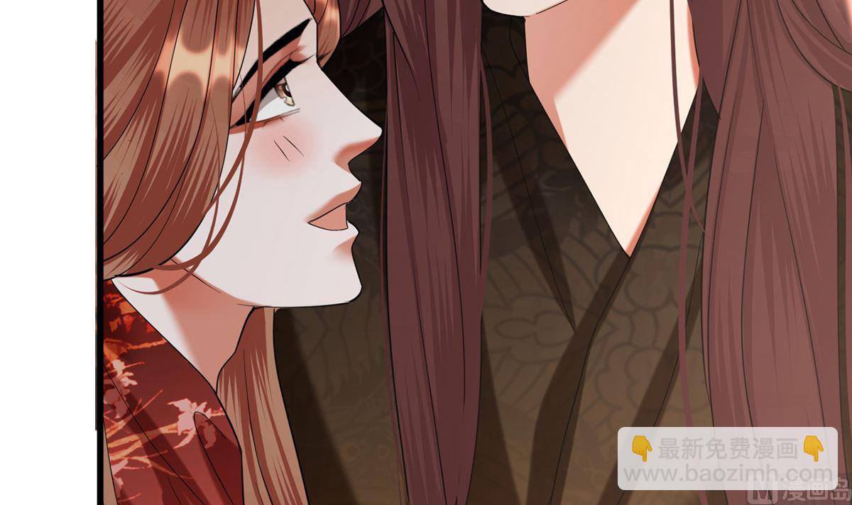 第205话 今晚我来！(1/2)-第205话